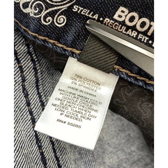 Express Jeans Stella Regular Fit Low Rise Bootcut - Picture 9 of 10